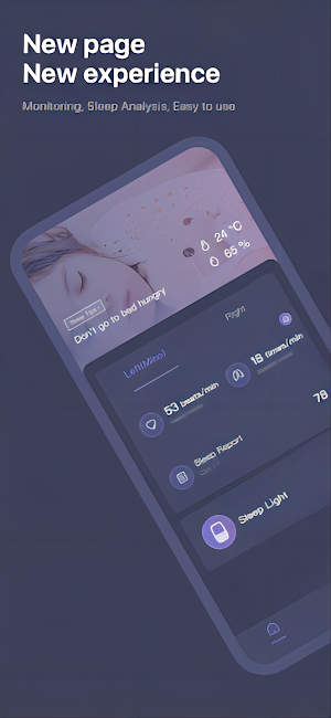 SleepNote Screenshot 0