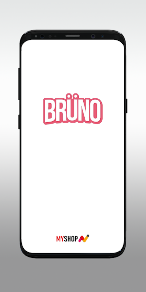 ברונו BRUNO Screenshot 0