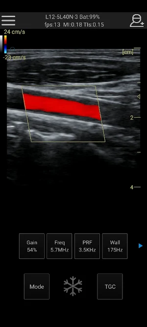 SineAir Screenshot 1