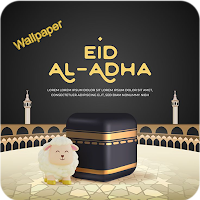 خلفيات عيد الاضحي العيد الكبير