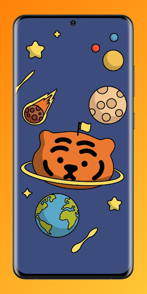 Kawaii Tiger Wallpaper Screenshot 3