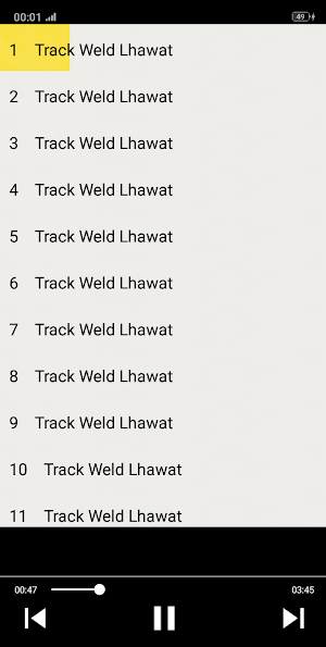 أغاني سعيد ولد الحوات - Said Wald Lhawa 2020 Screenshot 1