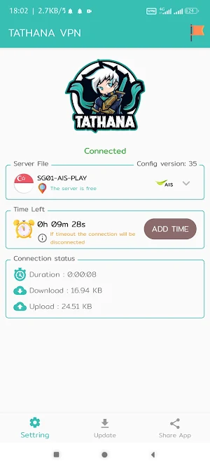 TATHANA VPN Screenshot 2