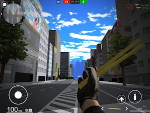 First Person Soba Online Screenshot 3