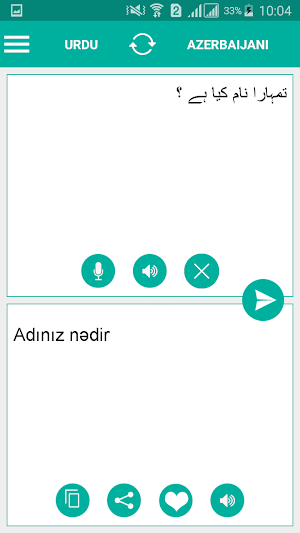 Azerbaijani Urdu Translator Screenshot 1