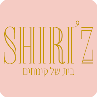 שיריז-בית של קינוחים