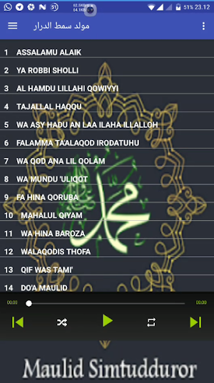 simtudduror mp3 offline Screenshot 1