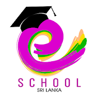 E School Sri Lanka - පාසල් උපක