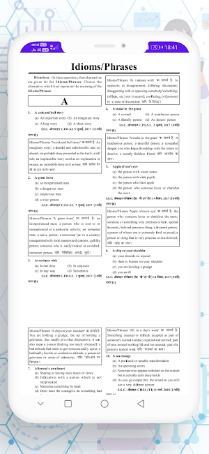 SSC English PYQ 2024 Screenshot 3