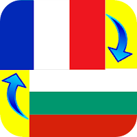 French - Bulgarian Translator