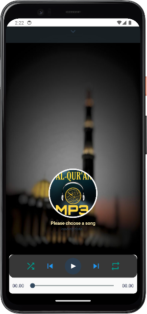 Al-Quran Full 30 Juz - Mp3 Screenshot 2