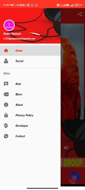 Radio Vaishali Screenshot 2