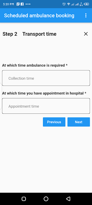 HMC Ambulance Booking App Screenshot 1