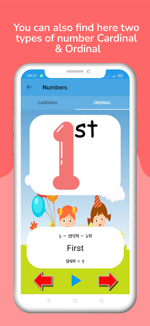 English for kids age 7 to 10 Screenshot 2
