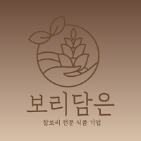 Barley dam is