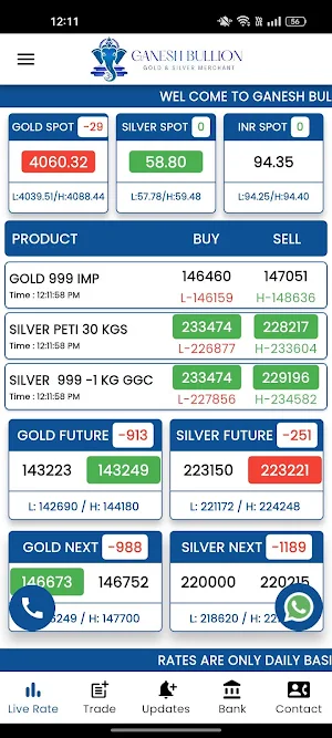 Ganesh Bullion Spot Screenshot 2