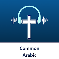 Common Arabic - Audio Bible
