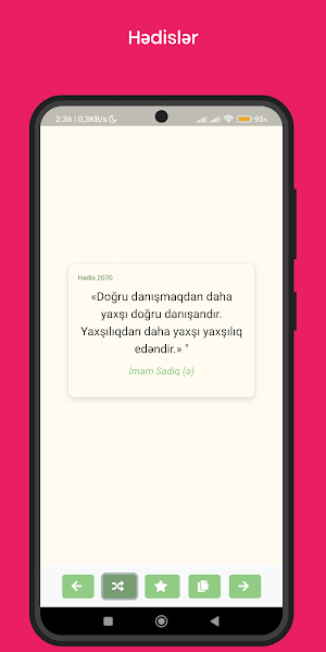 Hədislər Oxu Screenshot 2