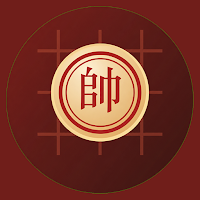 Cờ tướng - Cờ Úp