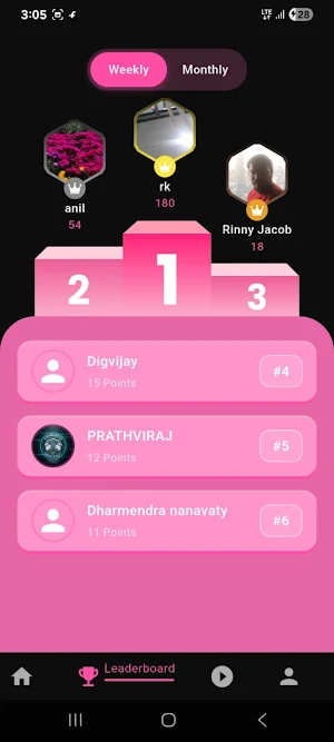 K&K- Knowledge & Knockout Quiz Screenshot 0