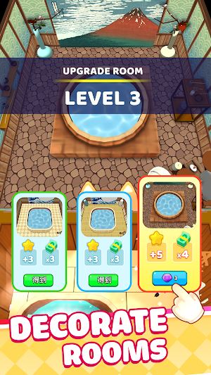 Kawaii Hotspring Screenshot 3