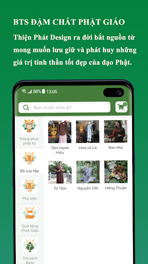 Thiện Phát Design Screenshot 1
