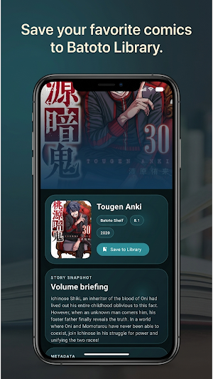 Bato to - Manga Reader Screenshot 1