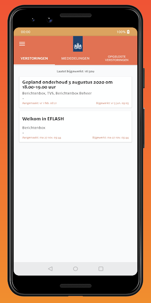 EFLASH Screenshot 2