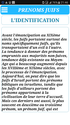 Prénoms Juifs Screenshot 2