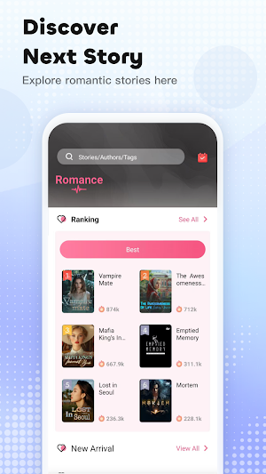 Pulse Novel Screenshot 0
