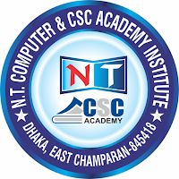NT COMPUTER
