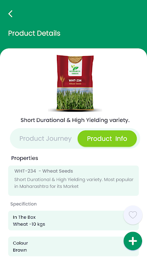 FarmsIQconnect Screenshot 3
