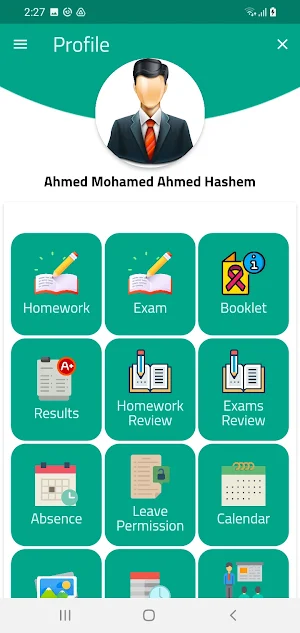 Om Elkora private School Screenshot 3