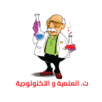 التربية العلمية و التكنولوجية