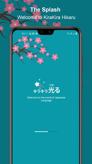 Kira Kira Hikaru -  Kouben - J Screenshot 0