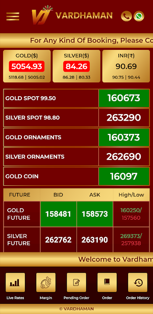 Vardhaman Jewellers Screenshot 0