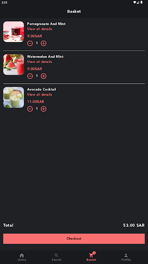 العنابي للعصائر Screenshot 2