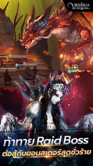 Vestria Chronicles Screenshot 3