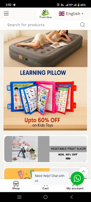 krushivikas Screenshot 2