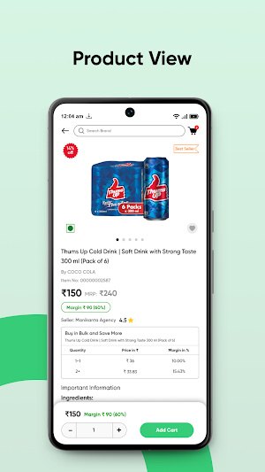 Dibu shop Screenshot 2