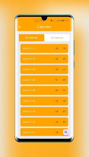 Aung Lottery Screenshot 3