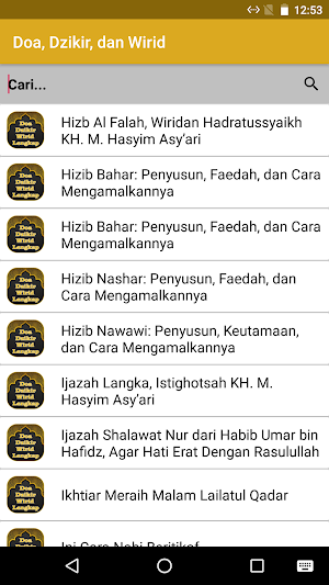 Kumpulan Doa, Dzikir, dan Wirid Lengkap Screenshot 2