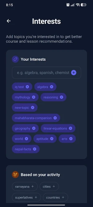 OmniQuiz Screenshot 1