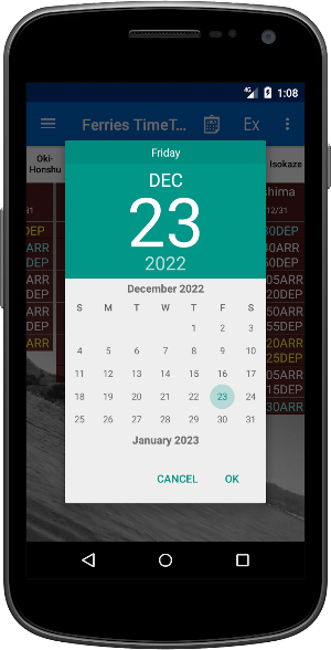Oki Ferries Screenshot 3