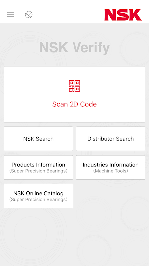 NSK Verify Screenshot 0