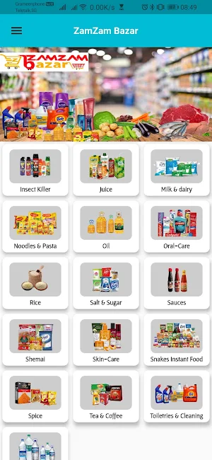 ZamZamBazar Screenshot 0