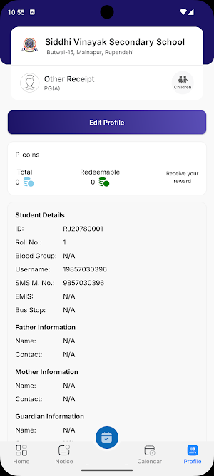 Siddhi Vinayak Sec. School Screenshot 3