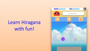 Catch Hiragana Screenshot 0