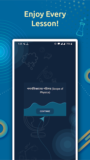 Classroom Screenshot 2