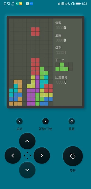 Classic block clear game Screenshot 1